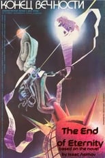 Poster de la película The End of Eternity