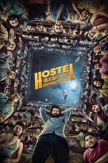 Poster de la película Hostel Hudugaru Bekagiddare