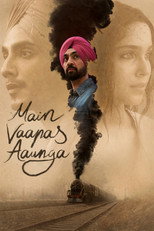 Poster de la película Main Vaapas Aaunga