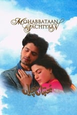 Poster de la película Mohabbataan Sachiyaan