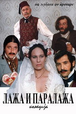 Poster de la película The Liar and the Arch-Liar