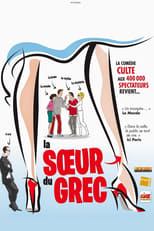 Poster de la película La Sœur du Grec