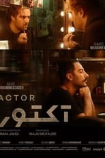 Poster de la serie The Actor