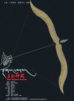 Poster de la película The Sacred Arrow