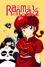 Poster de la serie Ranma ½