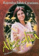 Poster de la película Aleesha