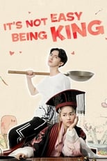 Poster de la serie King is Not Easy