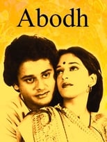 Poster de la película Abodh