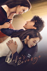 Poster de la serie Wife's Revenge