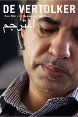 Poster de la película The Interpreter