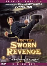 Poster de la película Fist of Fury - Sworn Revenge