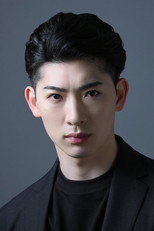 image cast