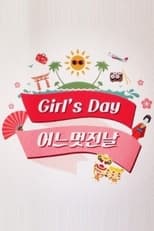 Poster de la serie Girl's Day's One Fine Day