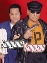 Poster de la película Sanggano't 'Sanggago