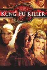 Poster de la película Kung Fu Killer
