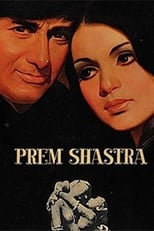 Poster de la película Prem Shastra