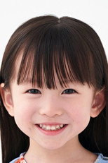 image cast