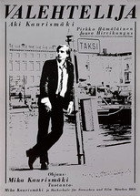 Poster de la película The Liar