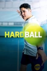 Poster de la serie Hardball