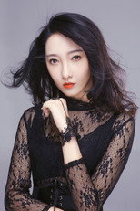image cast
