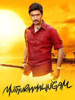 Poster de la película Muthuramalingam