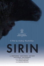 Poster de la película Sirin