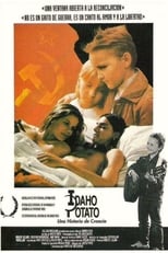Poster de la película Story from Croatia