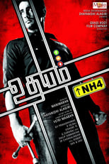 Poster de la película Udhayam NH4