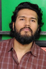 image cast
