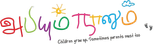 Logo Abhiyum Naanum