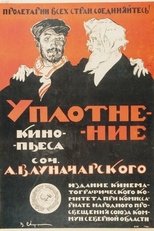 Poster de la película Uplotneniye