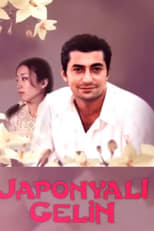 Poster de la película Japonyalı Gelin