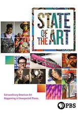 Poster de la película State of the Art