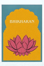 Poster de la película Bhikharan