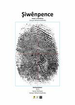 Poster de la película Fingerprint