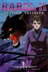 Poster de la serie Babel II: Beyond Infinity