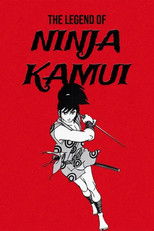 Poster de la serie The Legend of Ninja Kamui
