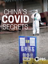 Poster de la película China's COVID Secrets