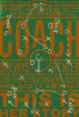 Poster de la película Coach