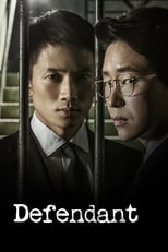 Poster de la serie Defendant