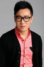 image cast