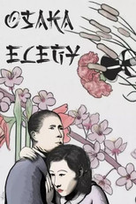 Poster de la película Osaka Elegy