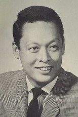 image cast