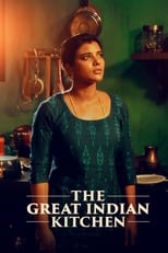 Poster de la película The Great Indian Kitchen