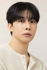 image cast