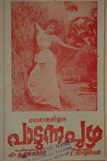 Poster de la película Padunna Puzha