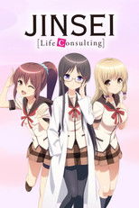 Poster de la serie JINSEI - Life Consulting