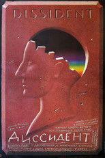 Poster de la película Dissident