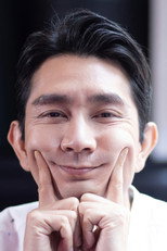 image cast
