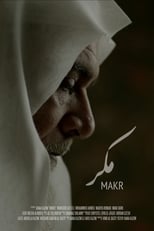 Poster de la película Makr